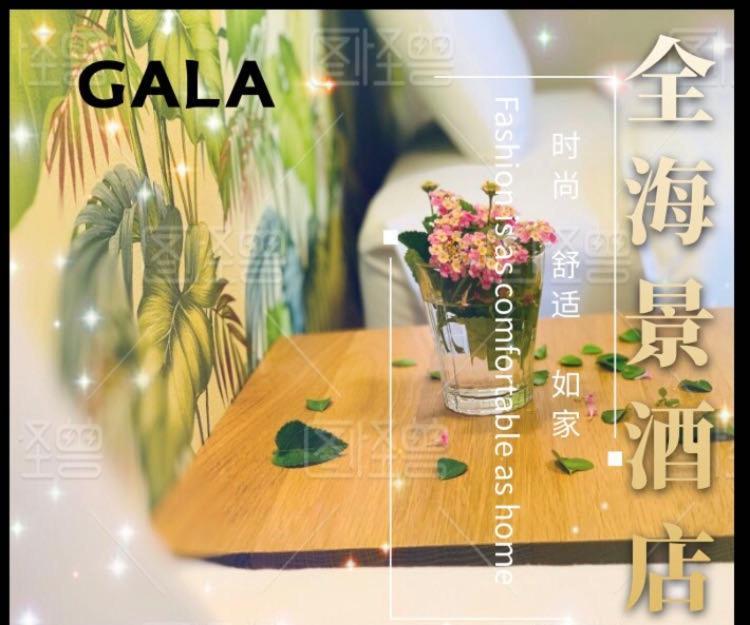 Hotel Gala Naha'S Only Sandy Beach Front All Rooms Oceanview Екстер'єр фото